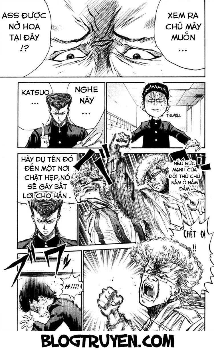 Ningen Kyouki Katsuo Chapter 3 - 7