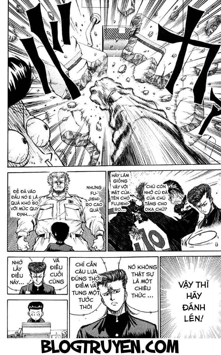 Ningen Kyouki Katsuo Chapter 3 - 8