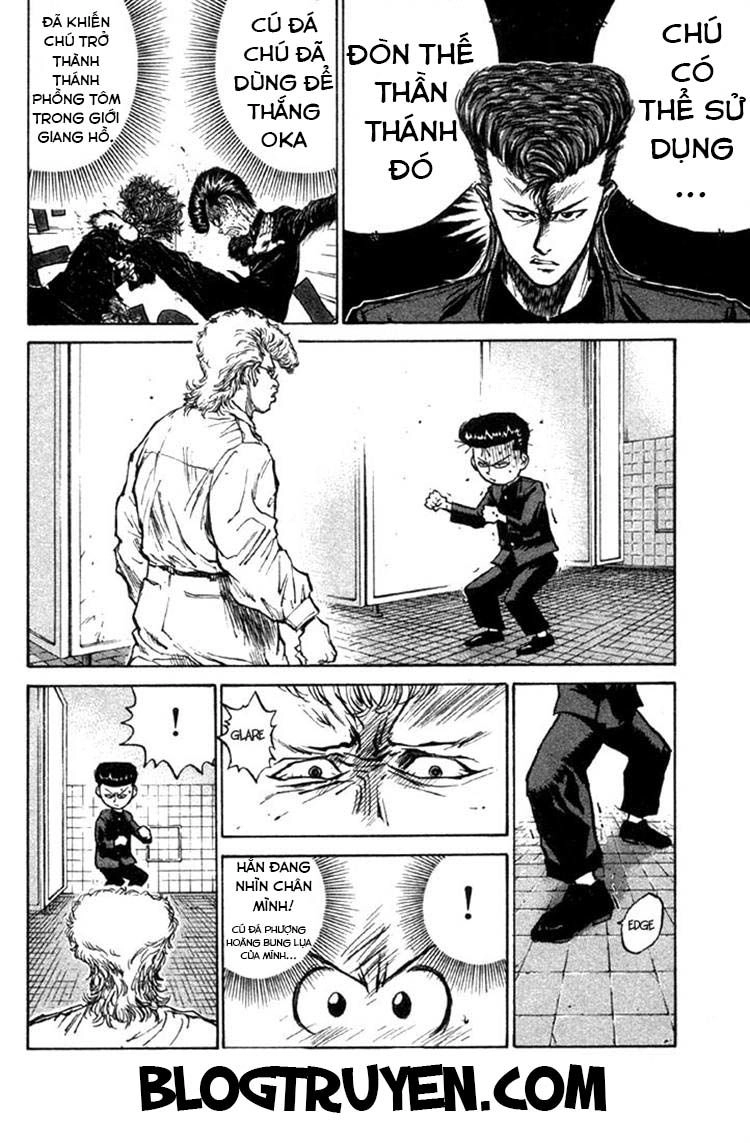 Ningen Kyouki Katsuo Chapter 3 - 12