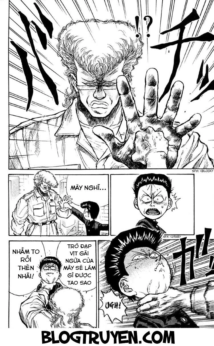 Ningen Kyouki Katsuo Chapter 3 - 14