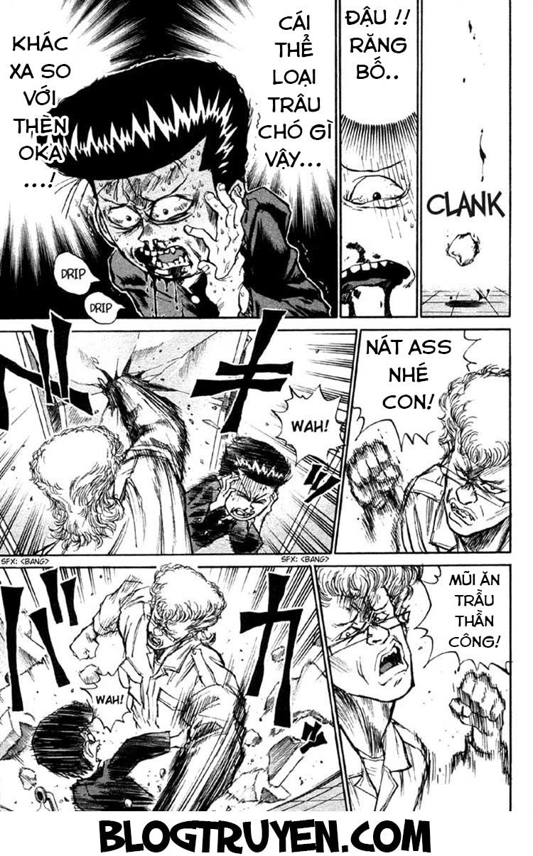 Ningen Kyouki Katsuo Chapter 3 - 17