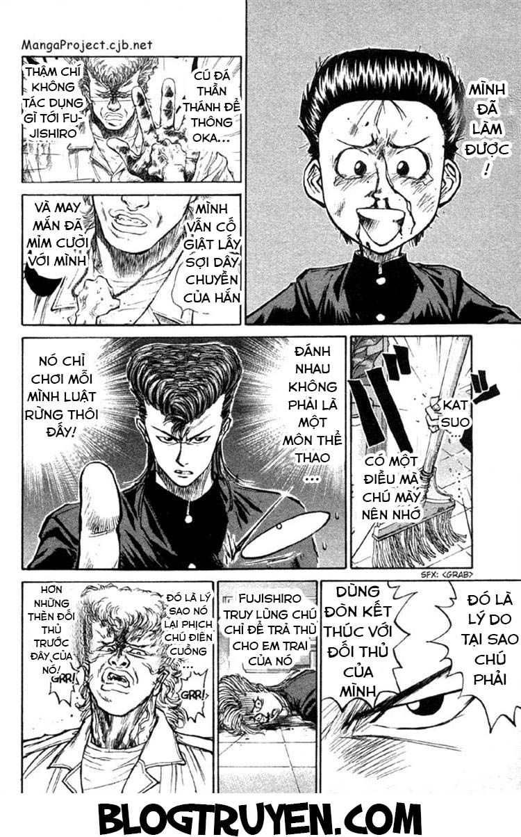 Ningen Kyouki Katsuo Chapter 3 - 24