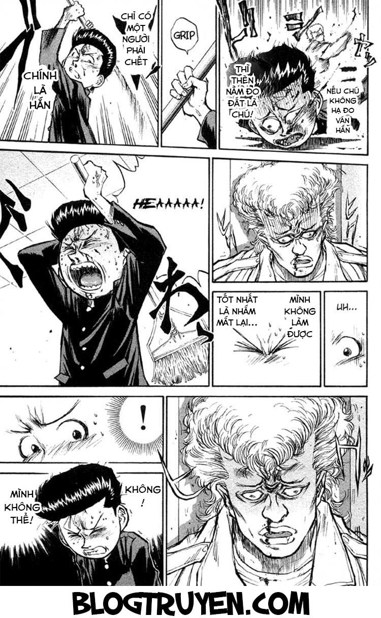 Ningen Kyouki Katsuo Chapter 3 - 25