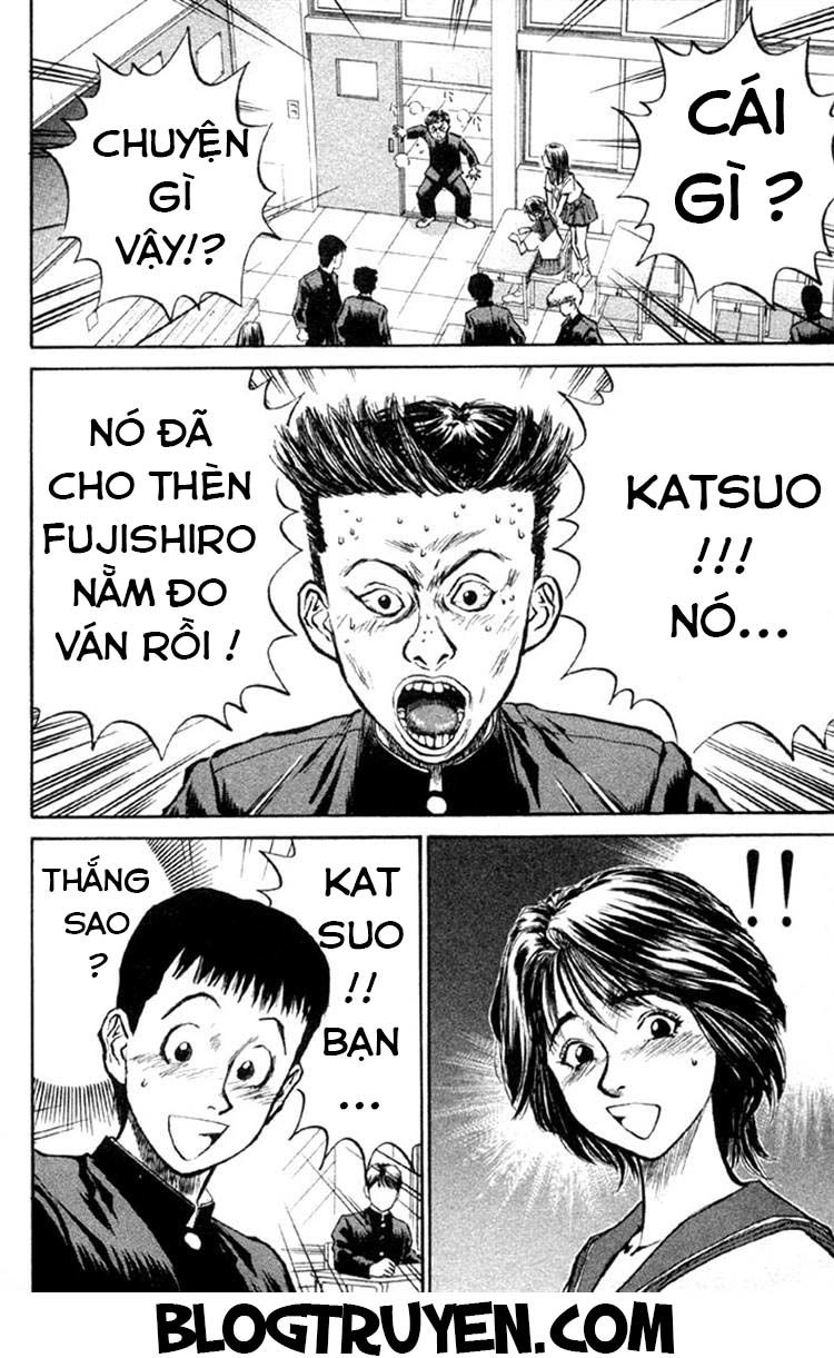 Ningen Kyouki Katsuo Chapter 3 - 29