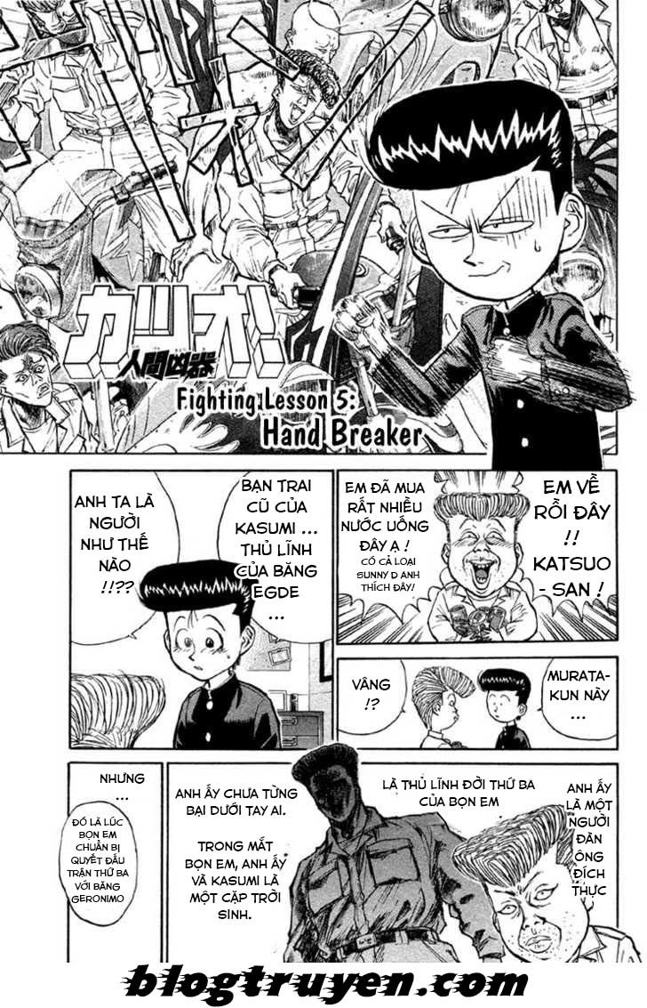 Ningen Kyouki Katsuo Chapter 5 - 5