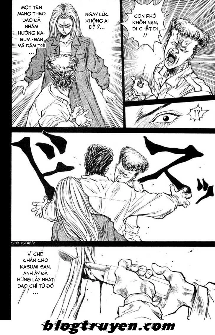 Ningen Kyouki Katsuo Chapter 5 - 6