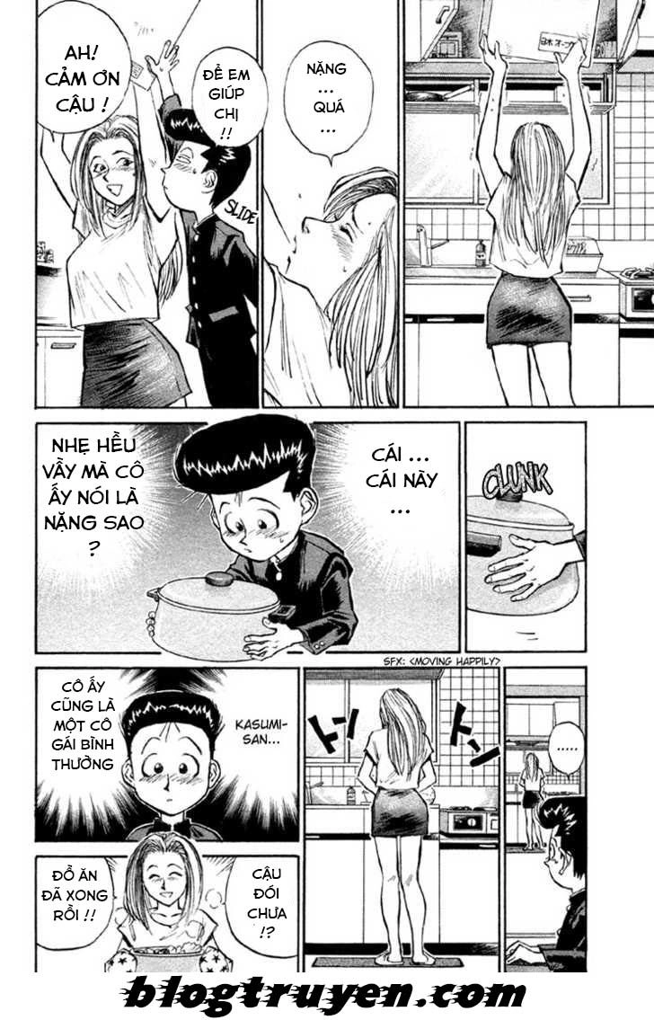 Ningen Kyouki Katsuo Chapter 5 - 12