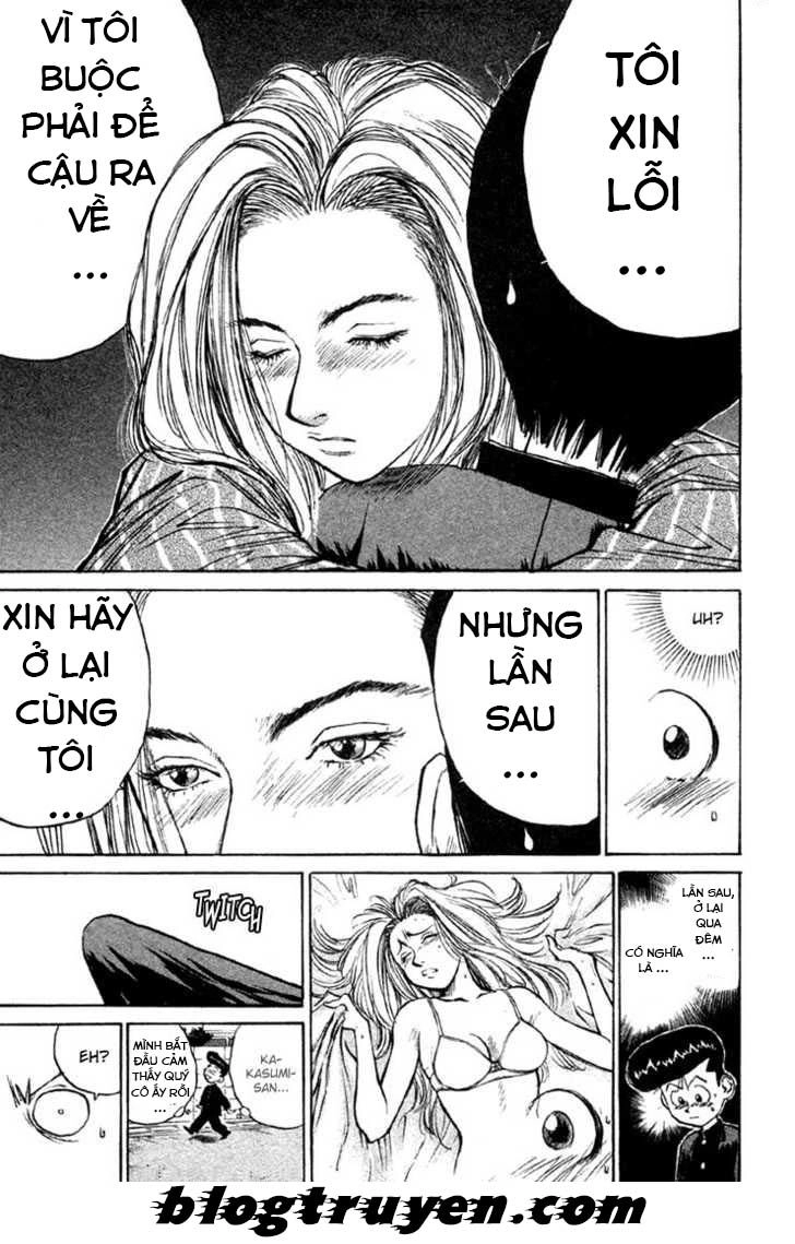 Ningen Kyouki Katsuo Chapter 5 - 15