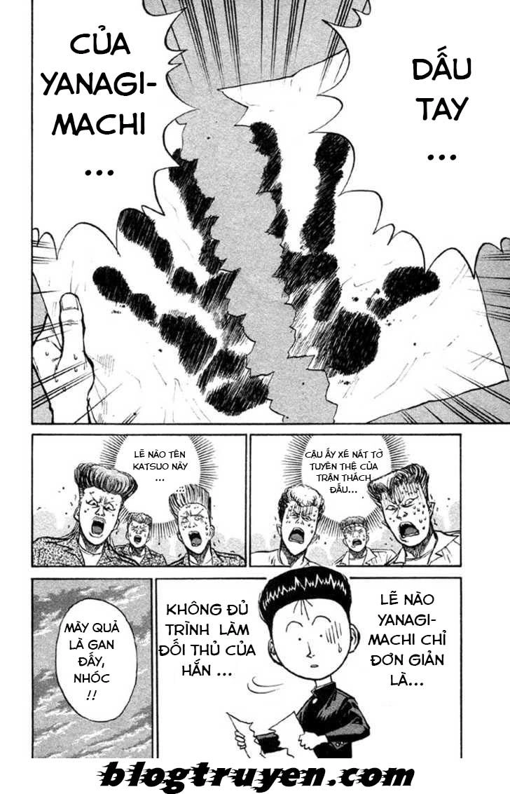 Ningen Kyouki Katsuo Chapter 5 - 22