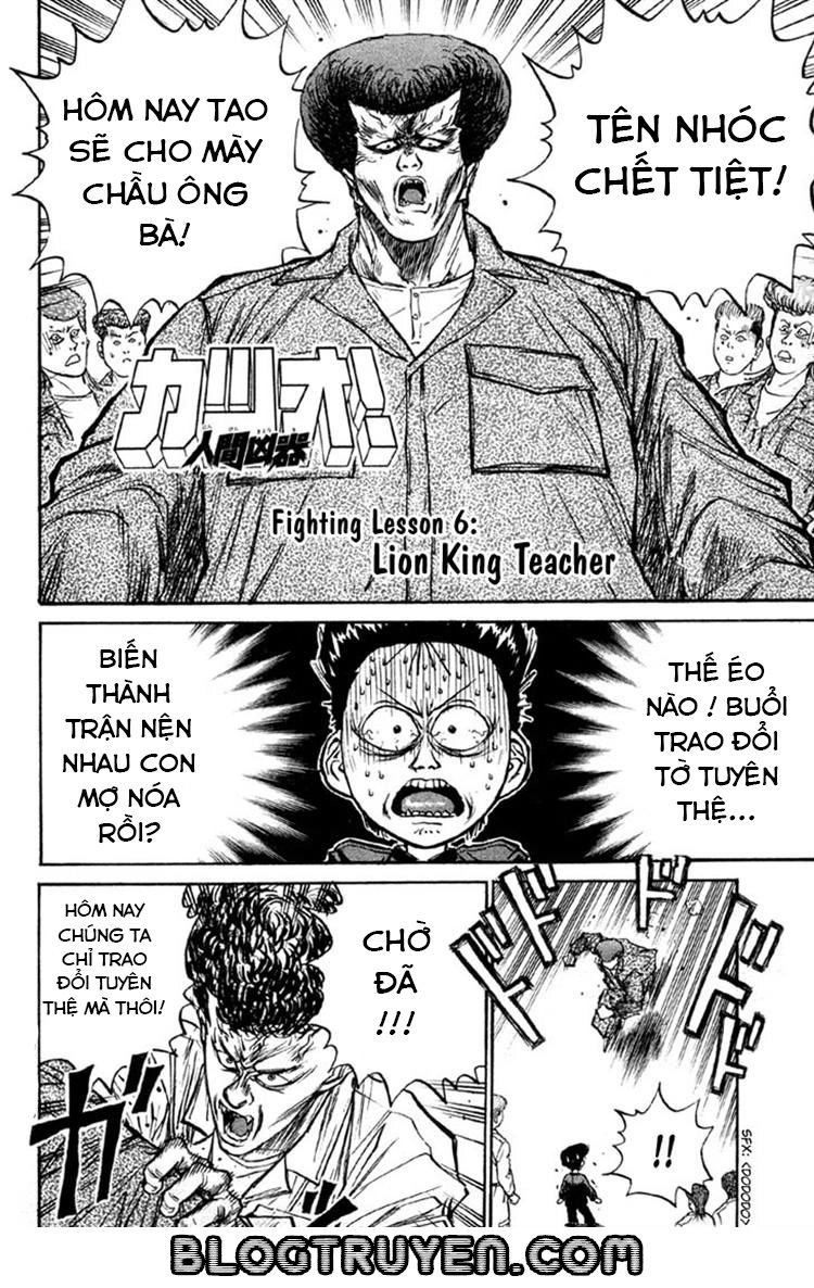 Ningen Kyouki Katsuo Chapter 6 - 3