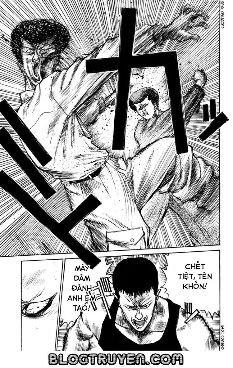 Ningen Kyouki Katsuo Chapter 6 - 4