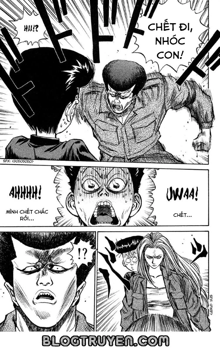 Ningen Kyouki Katsuo Chapter 6 - 6