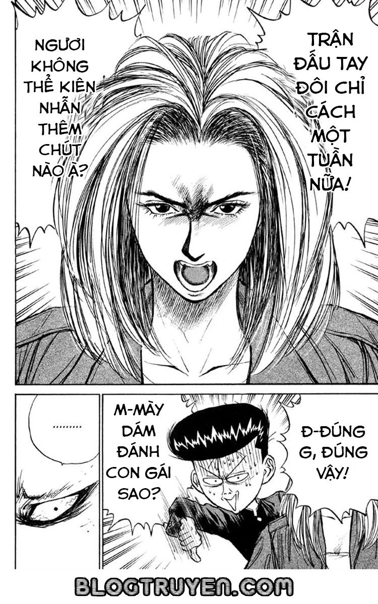 Ningen Kyouki Katsuo Chapter 6 - 7