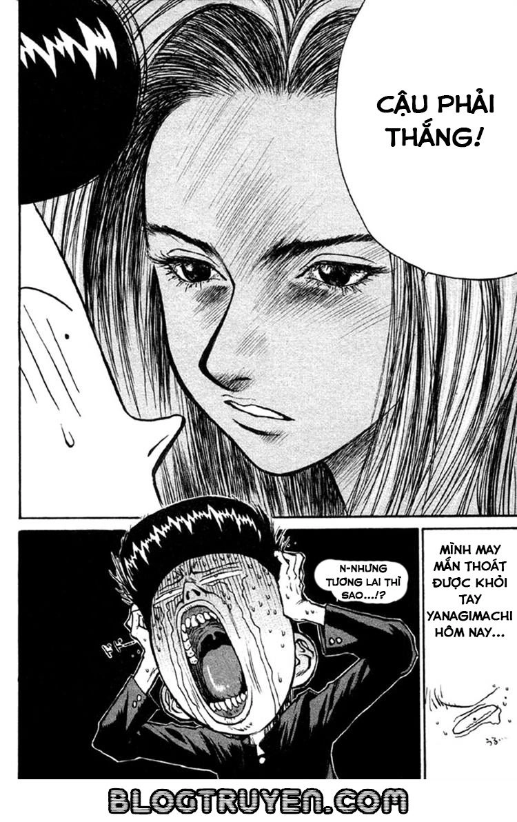 Ningen Kyouki Katsuo Chapter 6 - 9