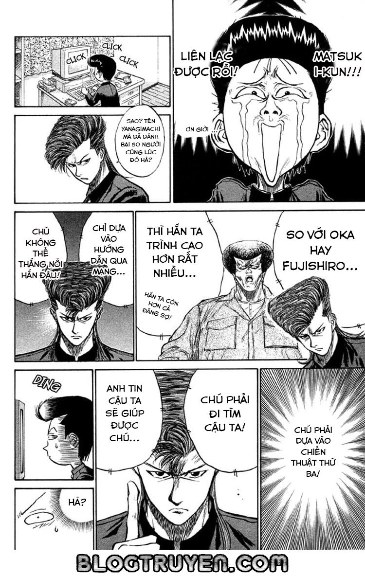 Ningen Kyouki Katsuo Chapter 6 - 11