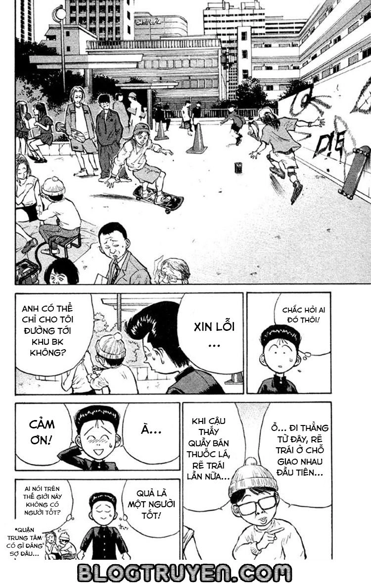 Ningen Kyouki Katsuo Chapter 6 - 13