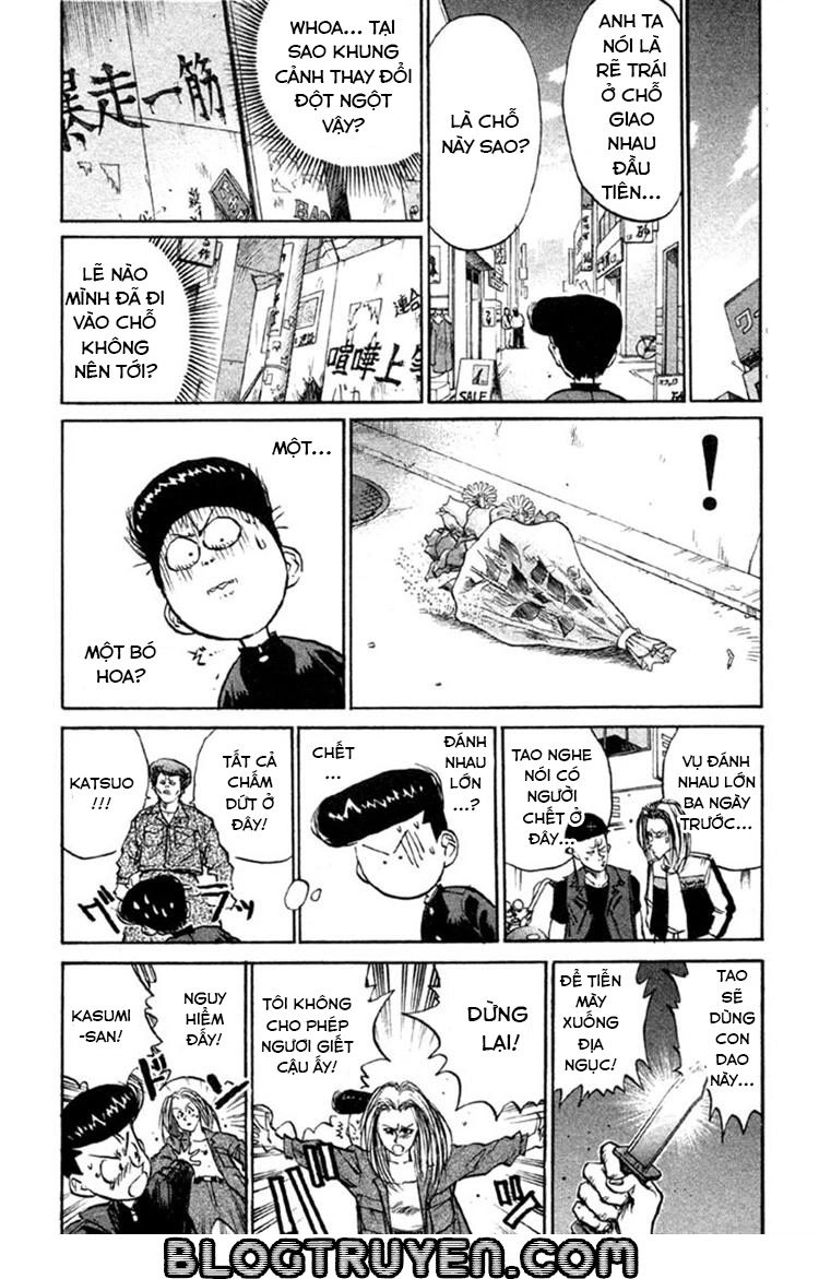 Ningen Kyouki Katsuo Chapter 6 - 14