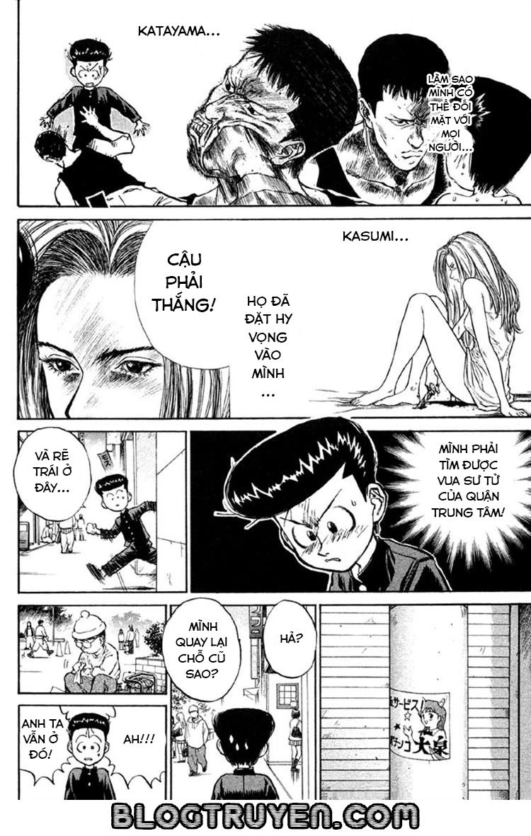 Ningen Kyouki Katsuo Chapter 6 - 19