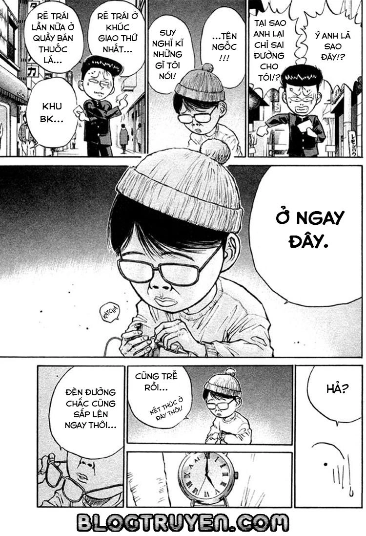 Ningen Kyouki Katsuo Chapter 6 - 20