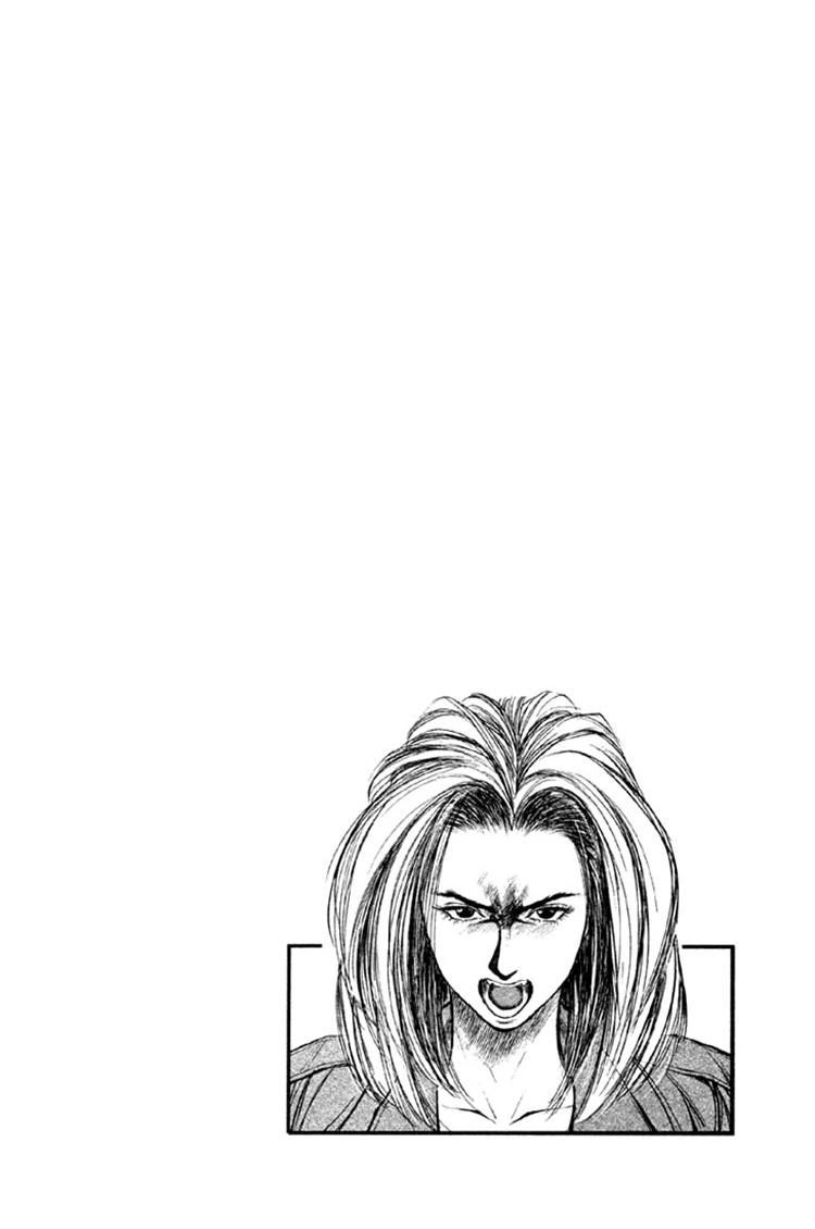 Ningen Kyouki Katsuo Chapter 6 - 22