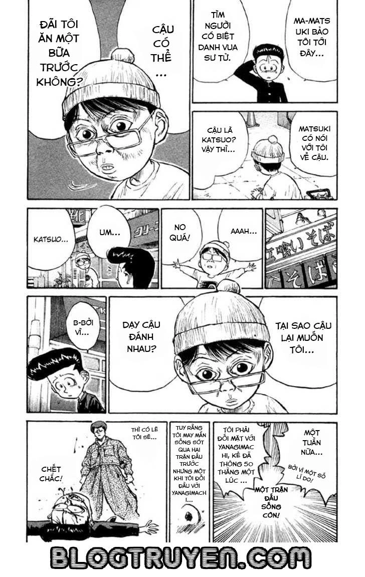 Ningen Kyouki Katsuo Chapter 7 - 4