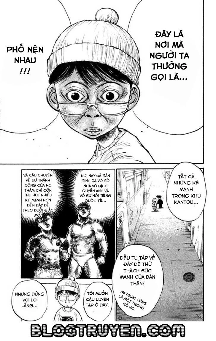 Ningen Kyouki Katsuo Chapter 7 - 13