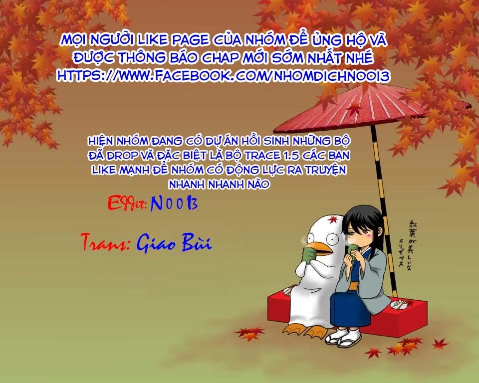 Ningen Kyouki Katsuo Chapter 8 - 2