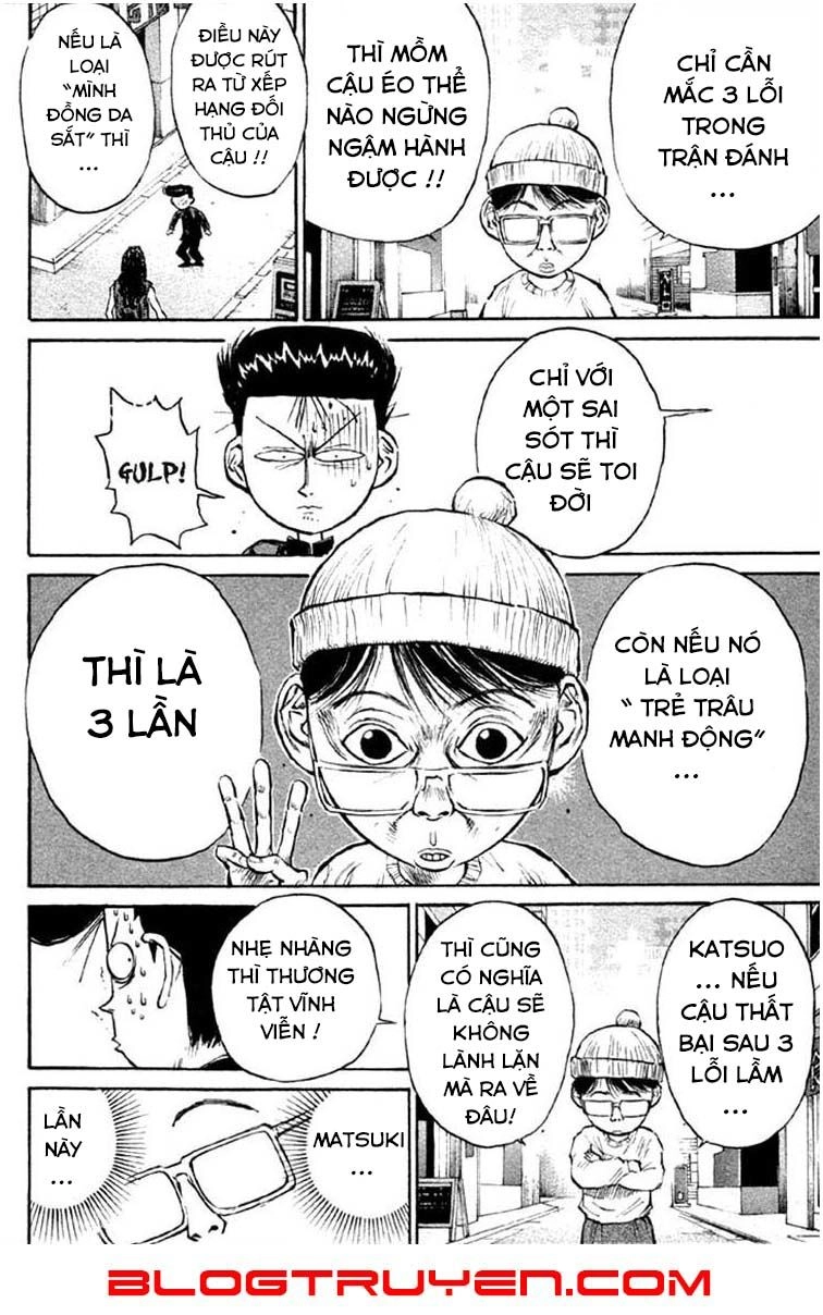 Ningen Kyouki Katsuo Chapter 8 - 4