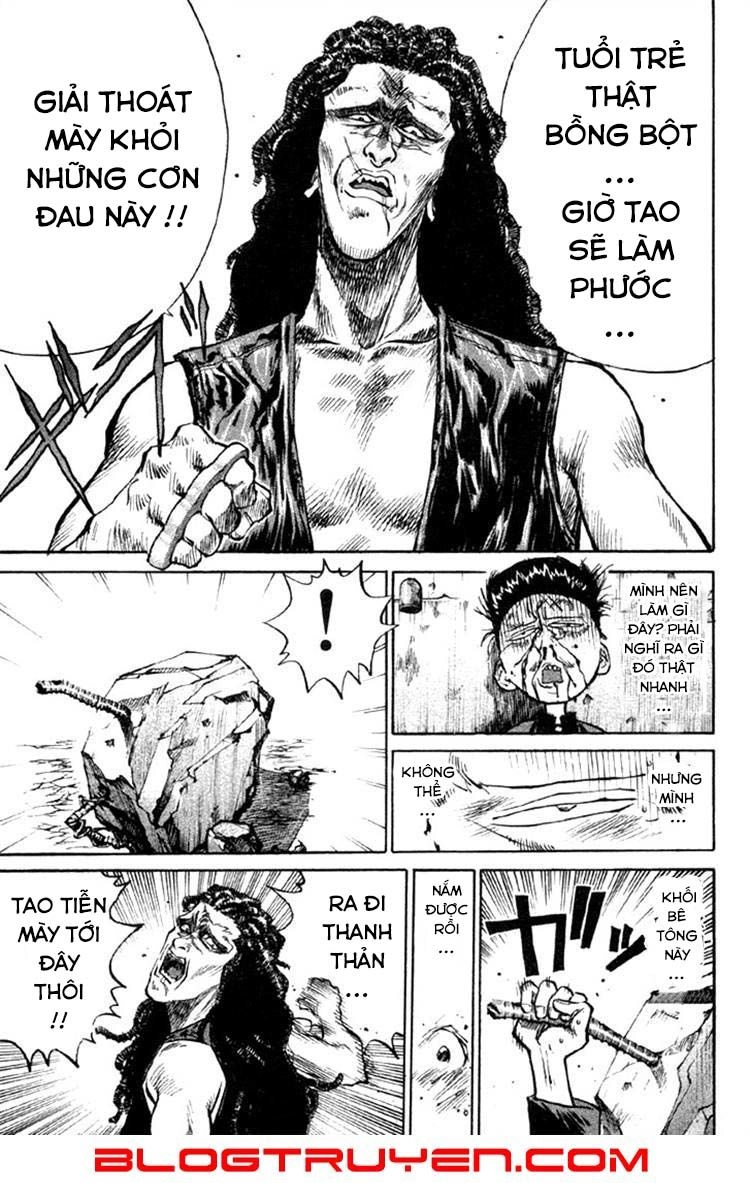 Ningen Kyouki Katsuo Chapter 8 - 17