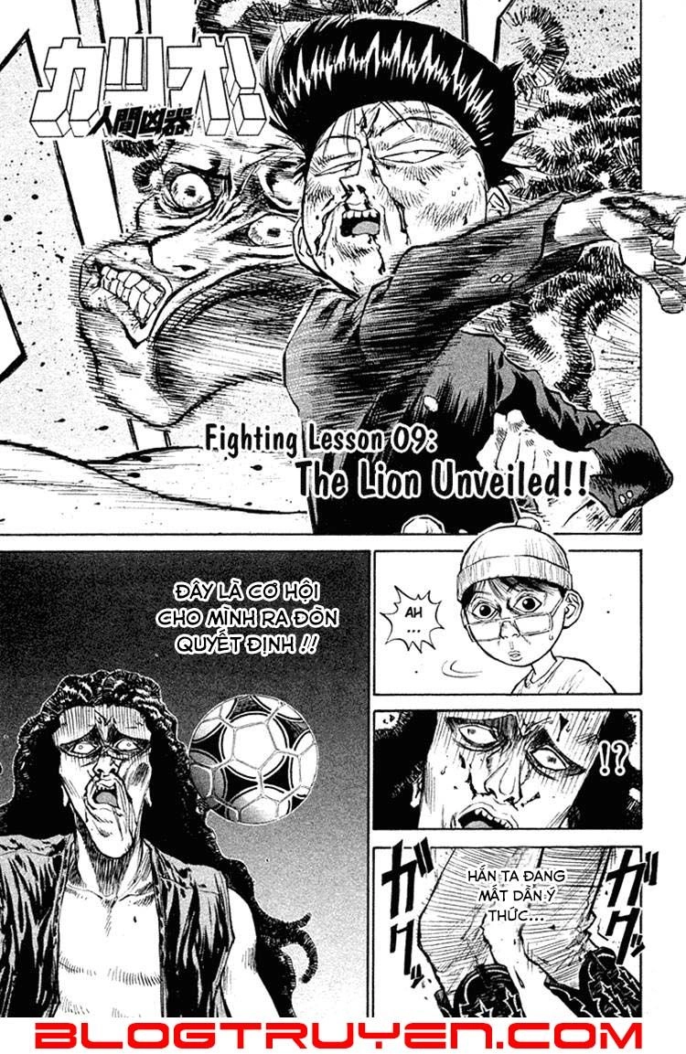 Ningen Kyouki Katsuo Chapter 9 - 3