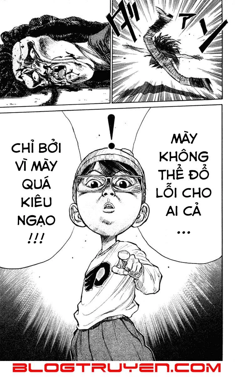 Ningen Kyouki Katsuo Chapter 9 - 15