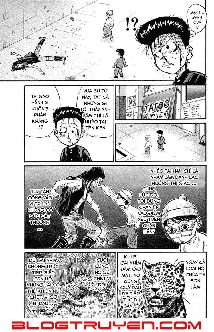 Ningen Kyouki Katsuo Chapter 9 - 16