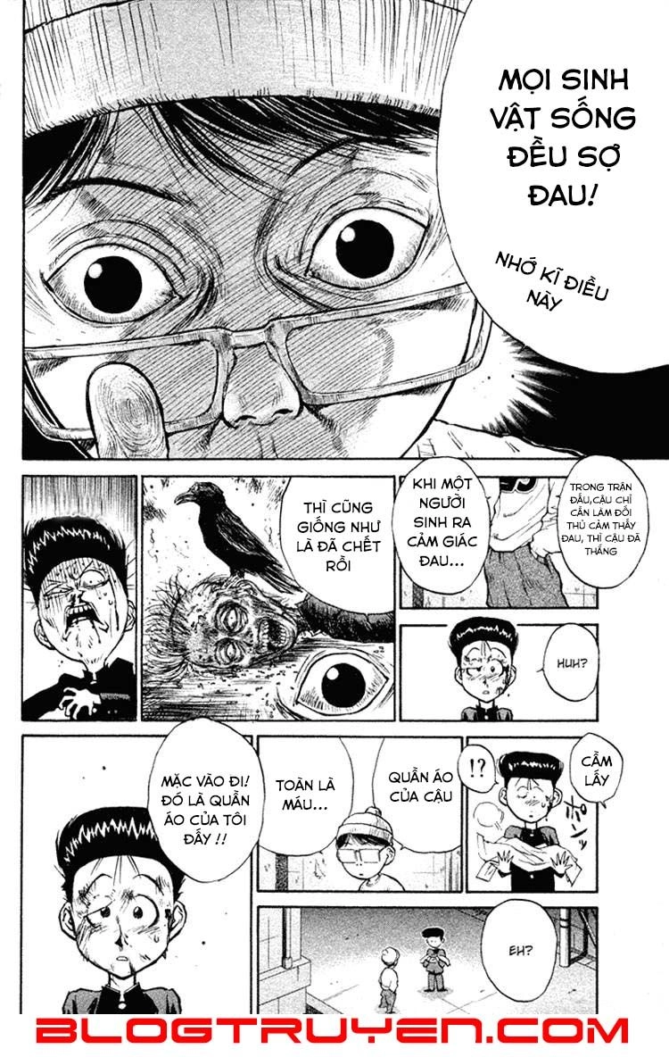 Ningen Kyouki Katsuo Chapter 9 - 17