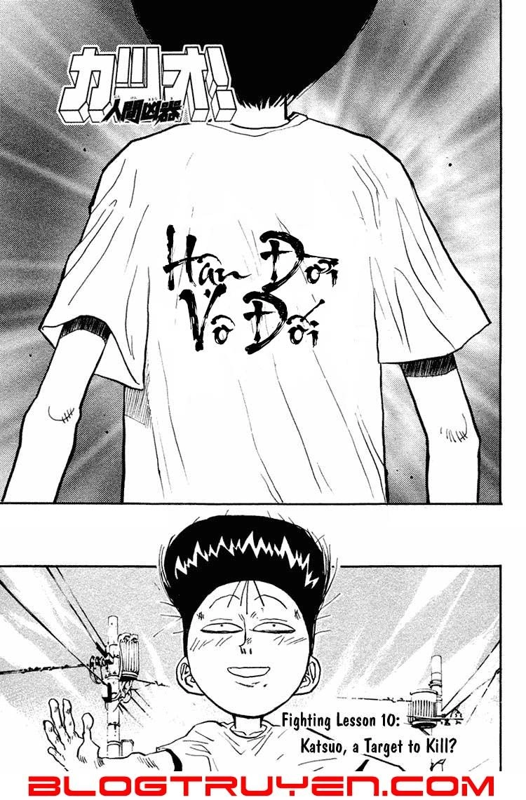 Ningen Kyouki Katsuo Chapter 10 - 3