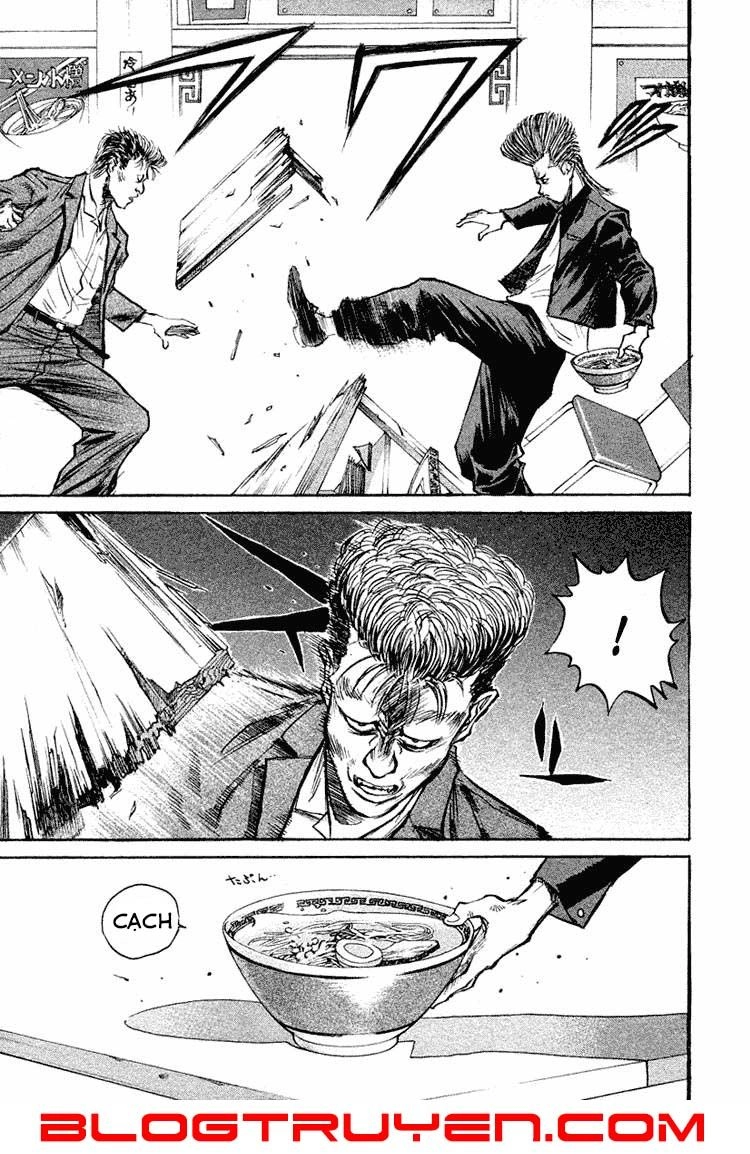 Ningen Kyouki Katsuo Chapter 10 - 15