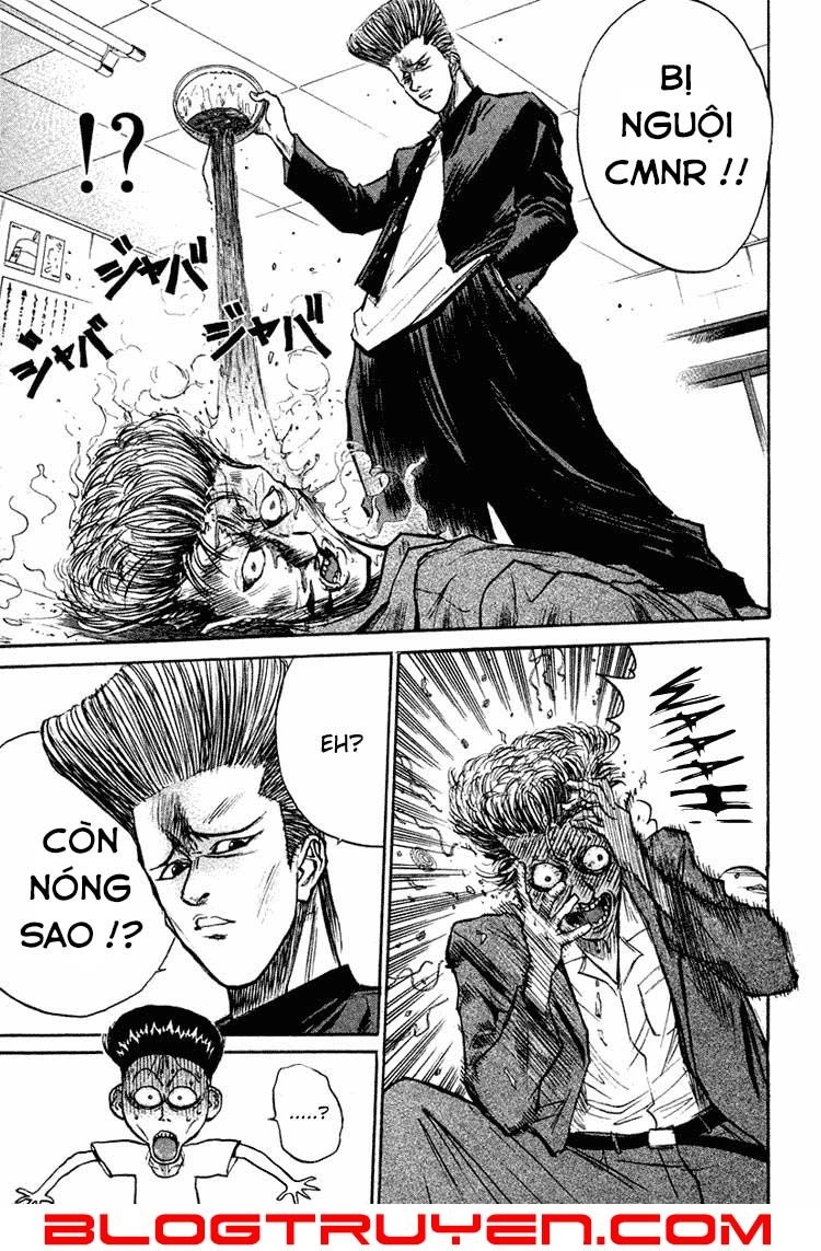 Ningen Kyouki Katsuo Chapter 10 - 17