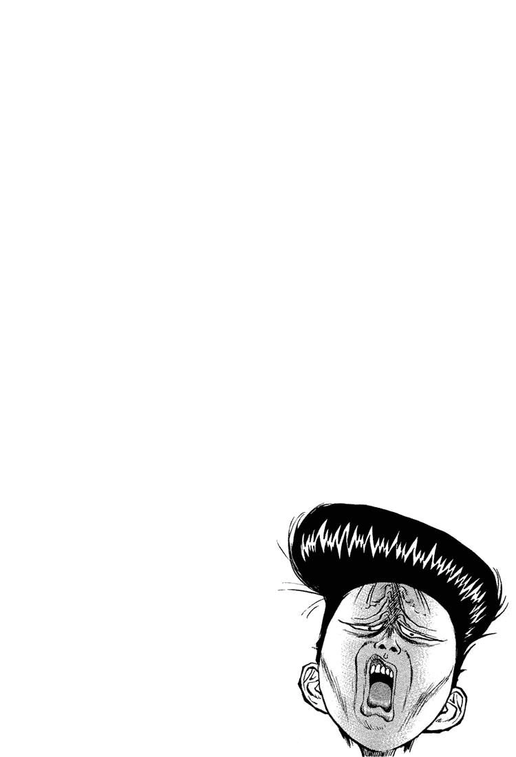 Ningen Kyouki Katsuo Chapter 10 - 22