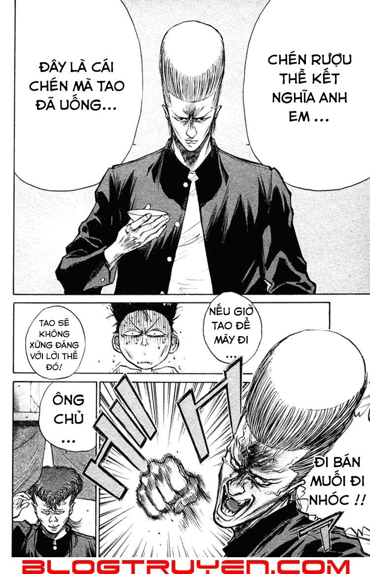Ningen Kyouki Katsuo Chapter 11 - 4