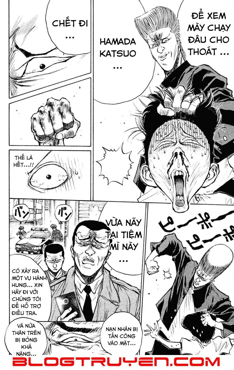 Ningen Kyouki Katsuo Chapter 11 - 6
