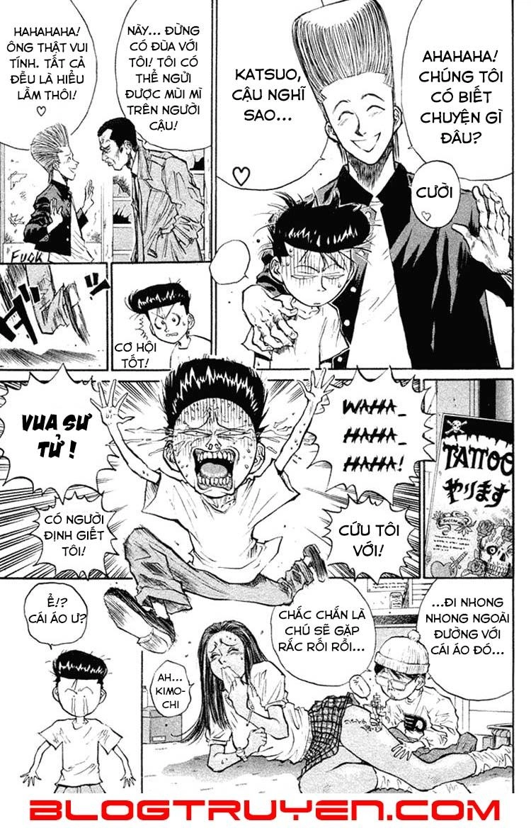 Ningen Kyouki Katsuo Chapter 11 - 7