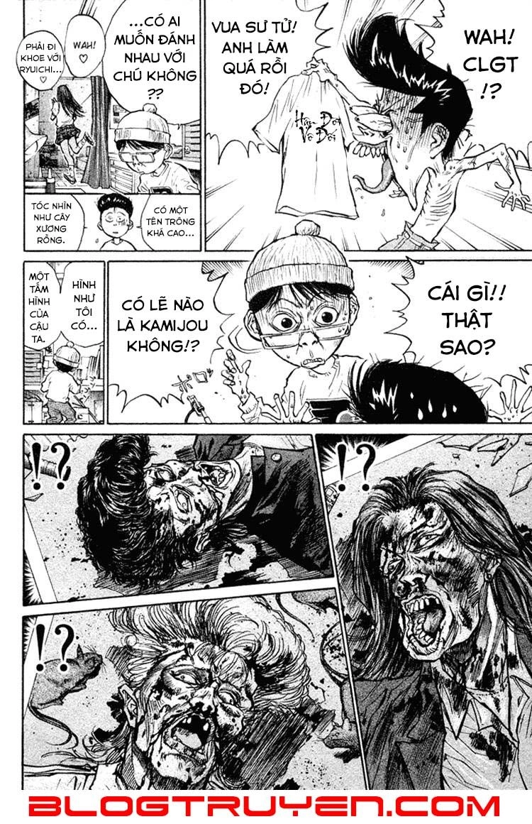 Ningen Kyouki Katsuo Chapter 11 - 8