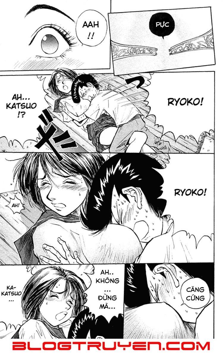 Ningen Kyouki Katsuo Chapter 11 - 15