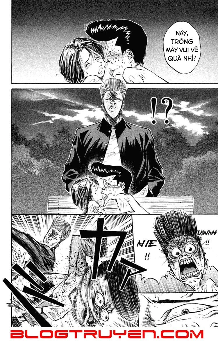 Ningen Kyouki Katsuo Chapter 11 - 16