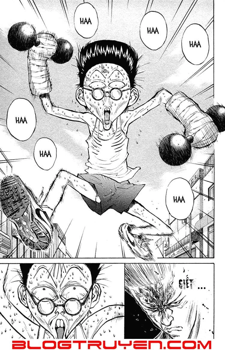Ningen Kyouki Katsuo Chapter 11 - 21