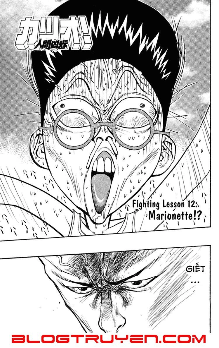 Ningen Kyouki Katsuo Chapter 12 - 3