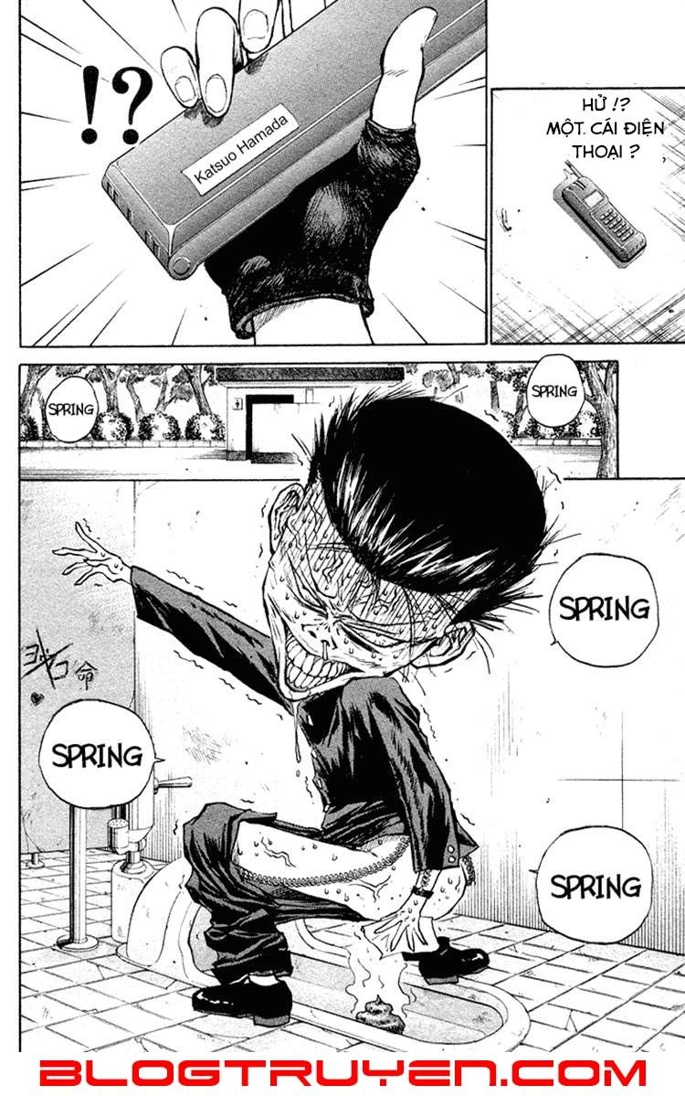 Ningen Kyouki Katsuo Chapter 12 - 12