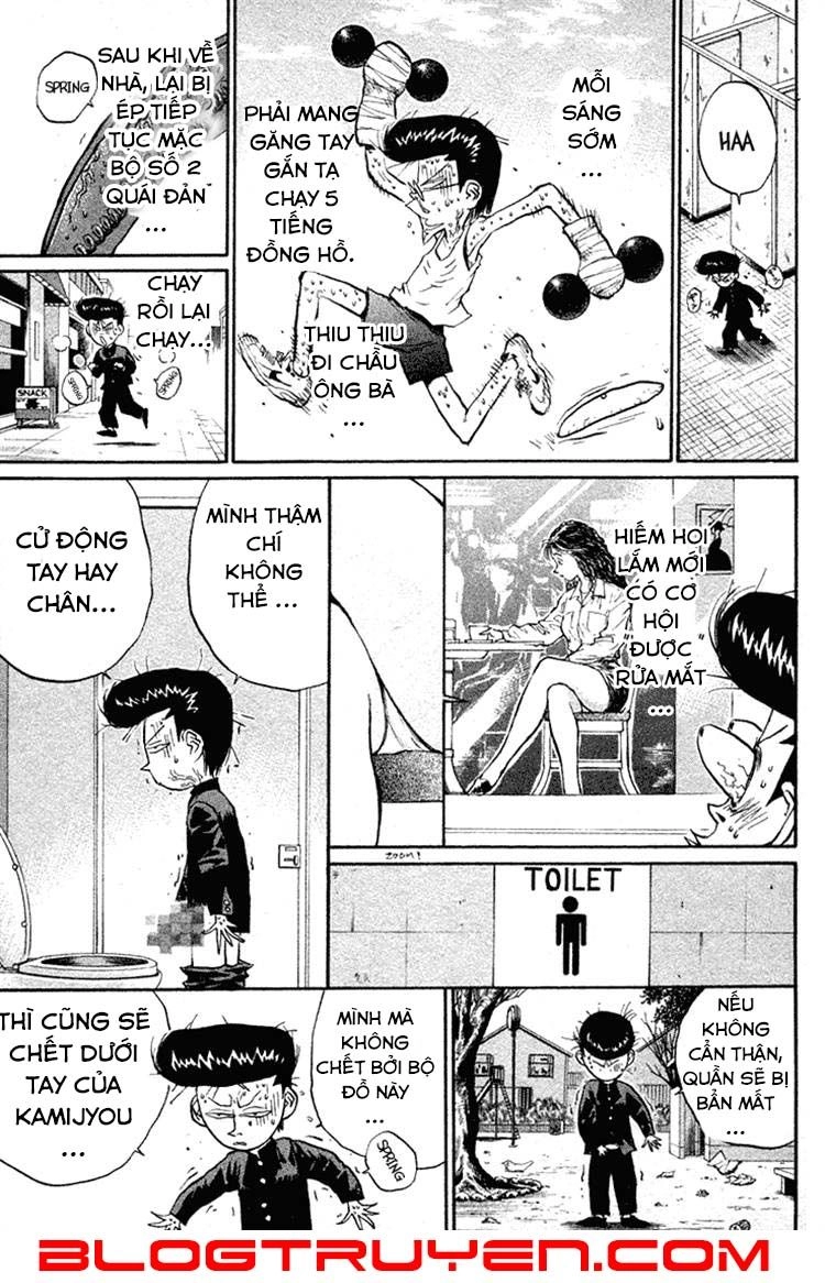 Ningen Kyouki Katsuo Chapter 12 - 13