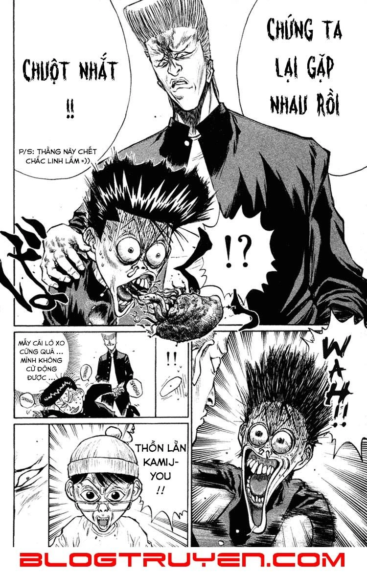 Ningen Kyouki Katsuo Chapter 12 - 14