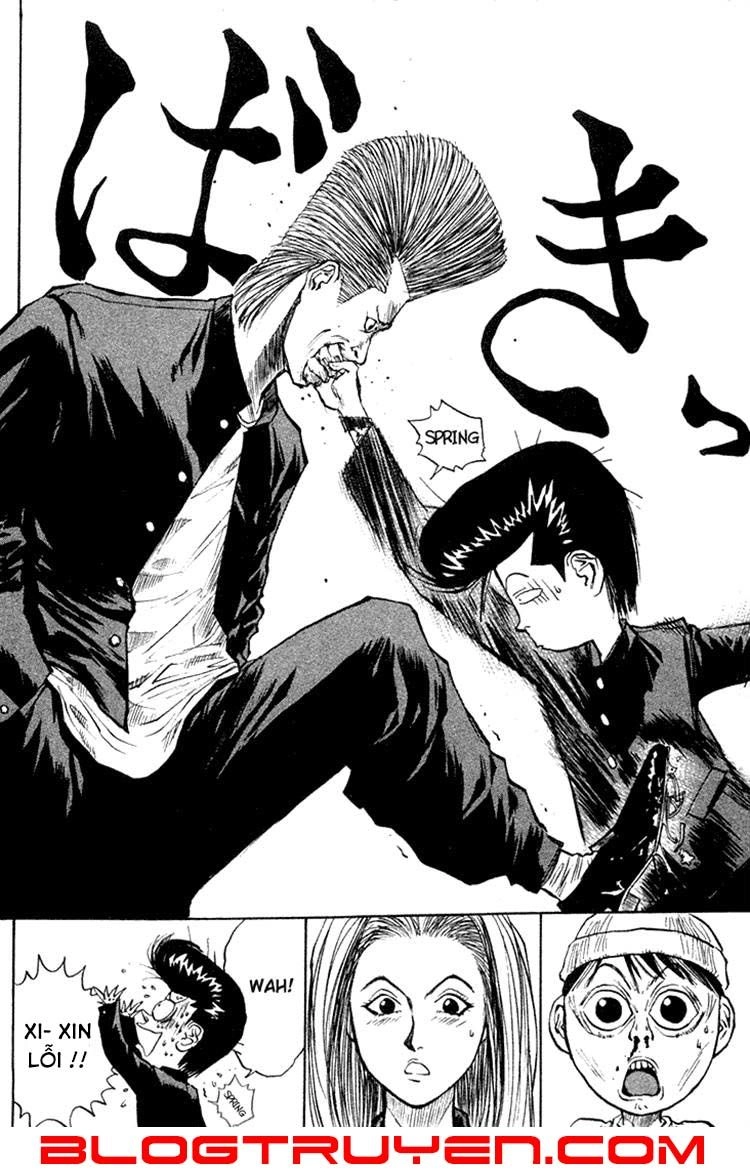 Ningen Kyouki Katsuo Chapter 12 - 18