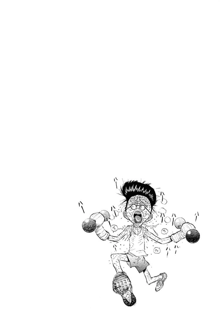 Ningen Kyouki Katsuo Chapter 12 - 22